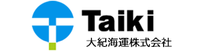 大紀海運株式会社